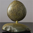horse-carving-4799